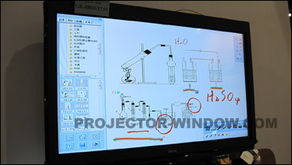 高科中控系列产品闪耀浙江教学仪器展，引领通讯设备创新浪潮