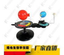 地理模型产品库 打造优质教学仪器的关键所在
