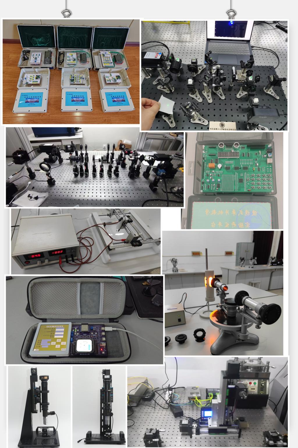 我校召开自制教学仪器设备项目中期检查及项目验收评审会