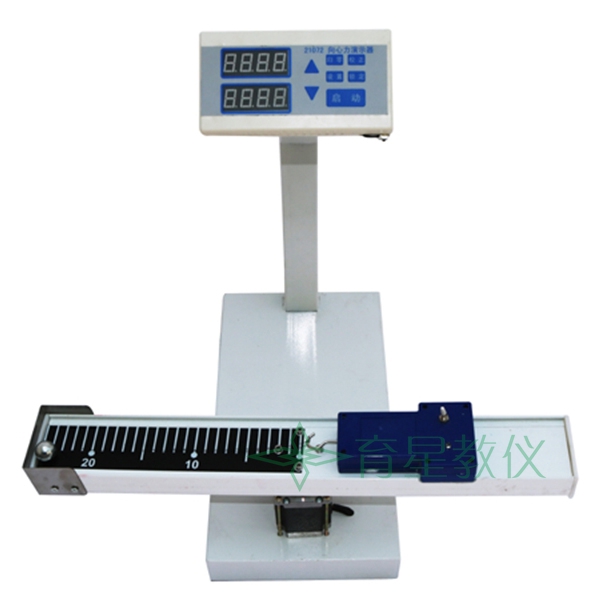 育星教育装备与教学仪器 专业服务中小学教育的可靠伙伴