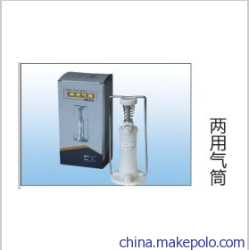 河北苏杨教学仪器 引领小学科学探究实验室建设，专业设备助力学科教学